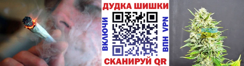Где продают наркотики Губаха Амфетамин  Гашиш  Кокаин 