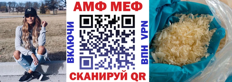 kraken ТОР  Губаха  Амфетамин 98% 