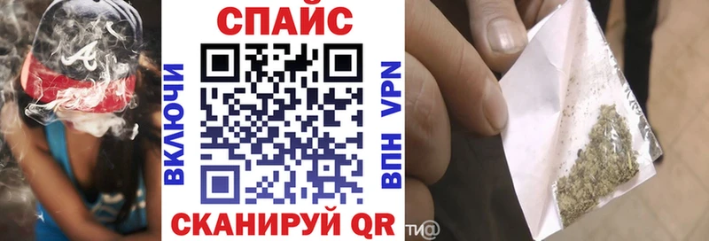 БУТИРАТ Butirat  Губаха 