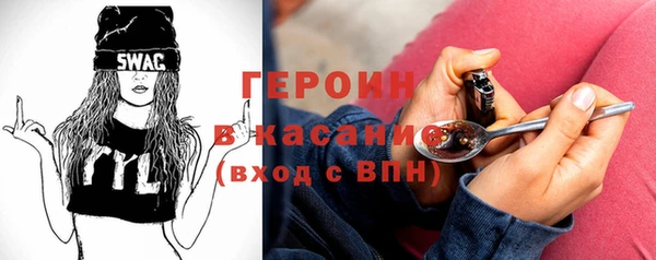 прущий лед Покачи