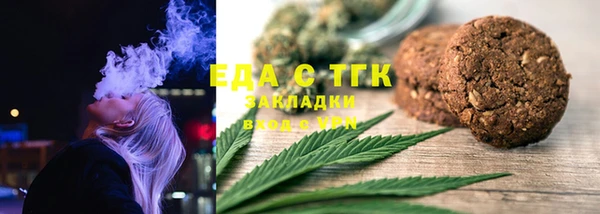 марки lsd Семёнов