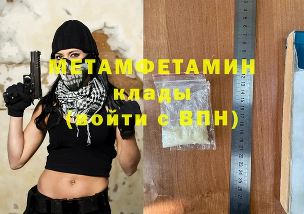 прущий лед Покачи