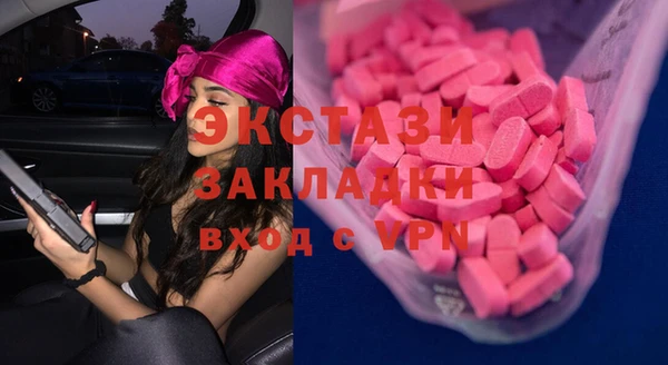 mdpv Покровск