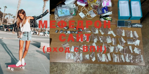 mdpv Покровск
