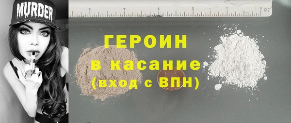 прущий лед Покачи
