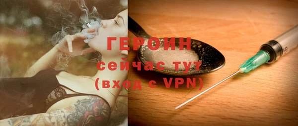 mdpv Покровск