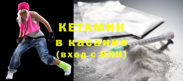 соль курить ск Покров