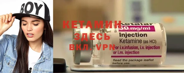 соль курить ск Покров