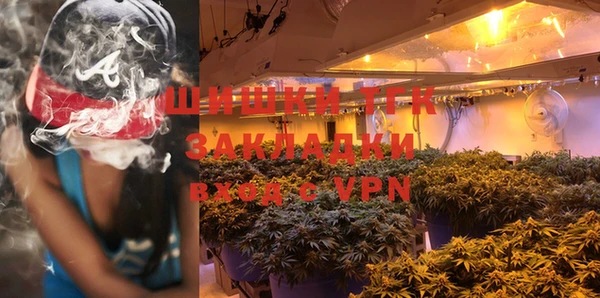 соль курить ск Покров