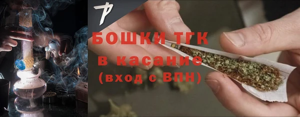 mdpv Покровск