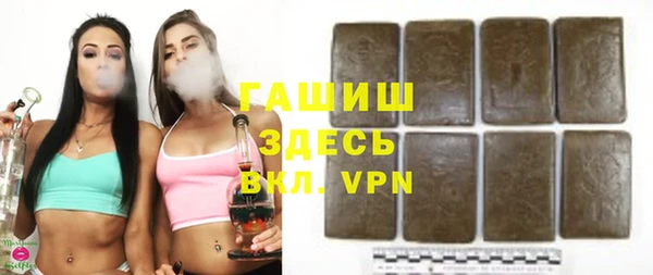 прущий лед Покачи