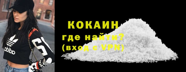 mdpv Покровск