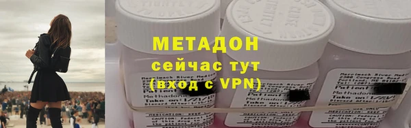 прущий лед Покачи