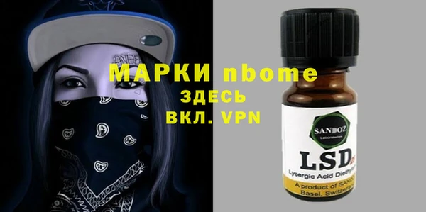 прущий лед Покачи