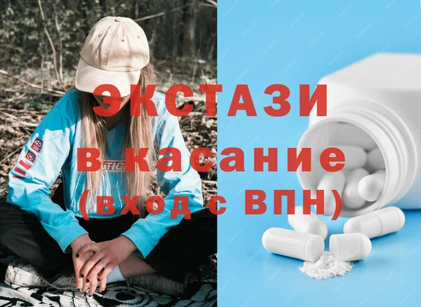 mdpv Покровск