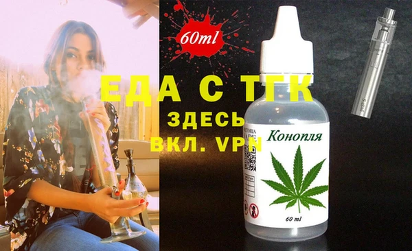 прущий лед Покачи
