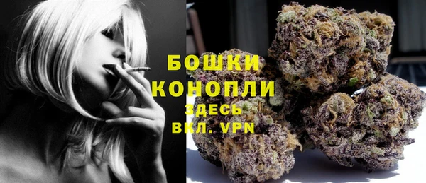 соль курить ск Покров