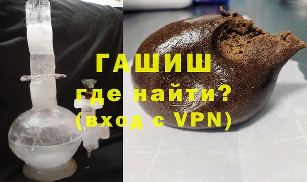 mdpv Покровск