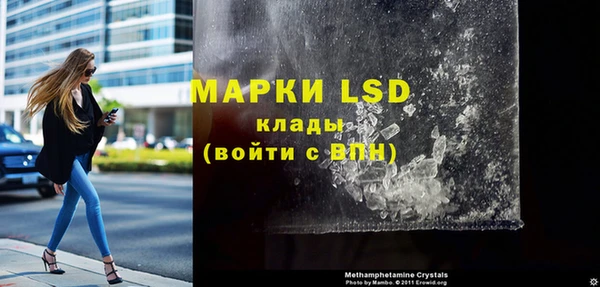 кокаин премиум Семикаракорск