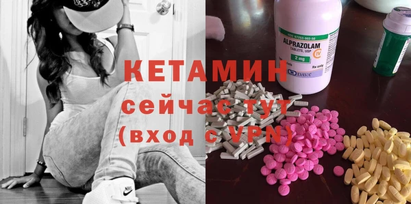 героин Семилуки
