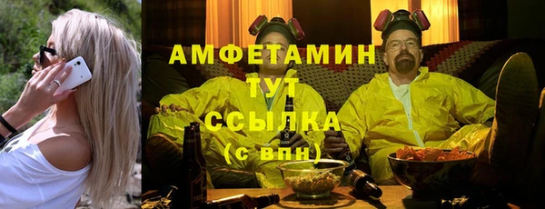 прущий лед Покачи