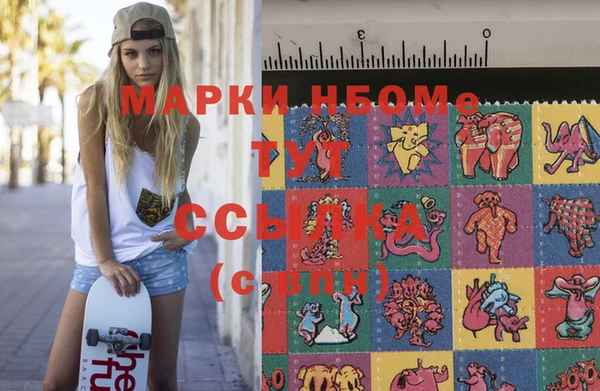 круглые Пролетарск