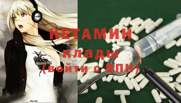 соль курить ск Покров