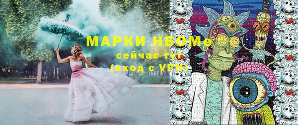 прущий лед Покачи