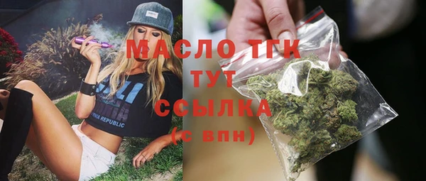 mdpv Покровск