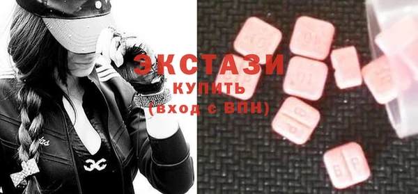 mdpv Покровск