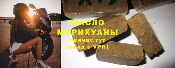 соль курить ск Покров