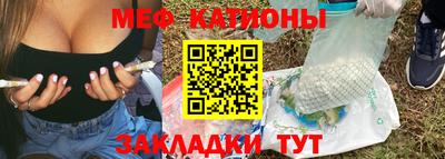 дистиллят марихуана Бузулук