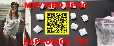 дистиллят марихуана Бузулук