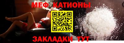 дистиллят марихуана Бузулук