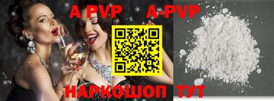 дмт Волгодонск