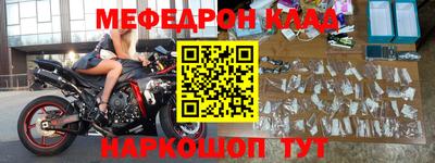 дистиллят марихуана Бузулук