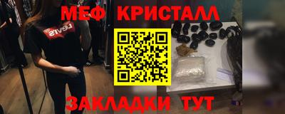 ECSTASY Волжск