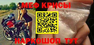 дмт Волгодонск