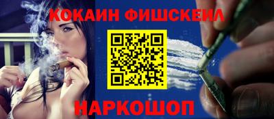 дмт Волгодонск