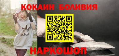 первитин Волжский