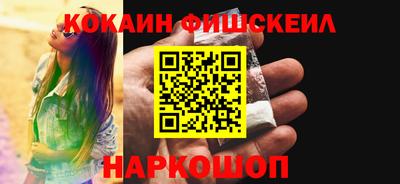 ECSTASY Волжск