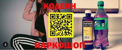дистиллят марихуана Бузулук