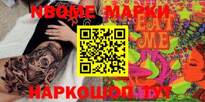 дистиллят марихуана Бузулук