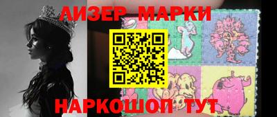 кокаин VHQ Будённовск