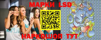 spice Бугуруслан