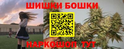 ECSTASY Волжск