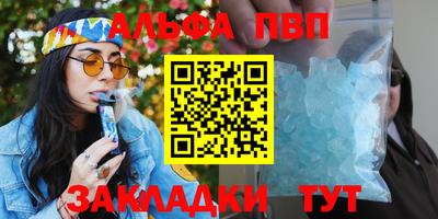 ECSTASY Волжск