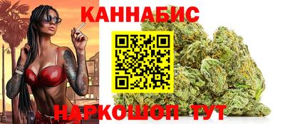 первитин Волжский