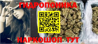 первитин Волжский