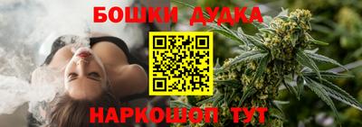 ECSTASY Волжск